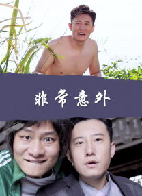 伊人久久综合
