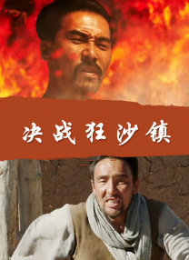 欧美福利电影在线观看