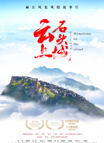 国产青青草视频