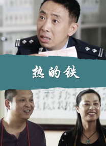 微星技术支持