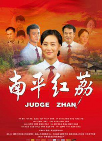 美女污直播