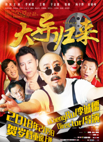 亚洲免费高清
