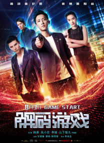 中文字幕咪咪爱