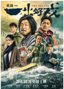 欧美顶级毛片在线播放