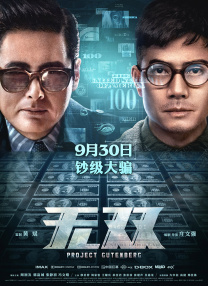 特黄aa级毛片免费视频播放