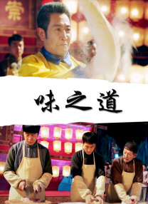 99久久精品国产高清一区二区