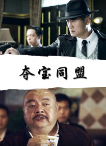 天天干天天射天天爽