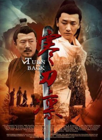 国产j8又粗又硬又大又爽小说