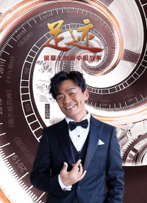 三哥色换成什么域名