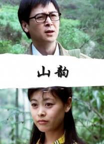 欧美福利电影在线观看