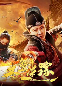 欧美午夜精品久久久久免费视