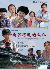 五月激情综合婷婷