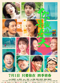 亚洲国产成人久久综合一