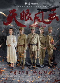 超碰免费91