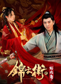 无风险91免费版观看