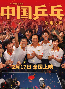 亚洲精品在线看