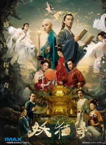 亚洲成人午夜电影