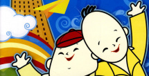 av影音天堂