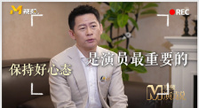 国产成人福利
