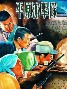 一道本视频在线