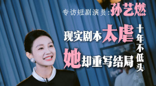 美红王站长小说最新章节阅读