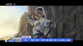轻轻草在线视频