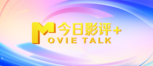 eeuusss在线免费观看